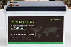 12 V LiFePO4 lithium battery